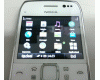 Leaked Nokia E6-00 spy photos